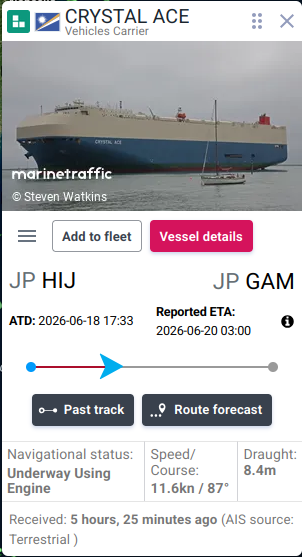 Vehicle shipment status and arrival information
